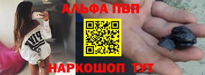 MDMA Ярославль
