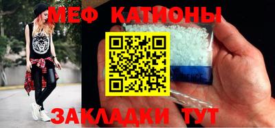MDMA Ярославль