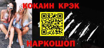 MDMA Ярославль