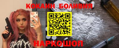 мет Янаул