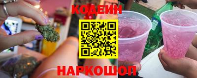 мет Янаул