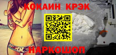 мет Янаул