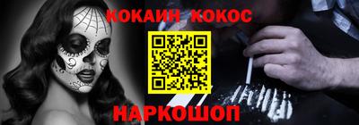 мет Янаул