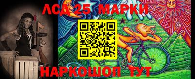 MDMA Ярославль