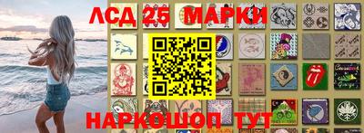 мет Янаул