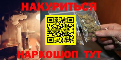MDMA Ярославль