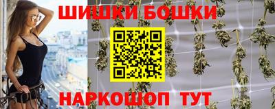 мет Ярцево