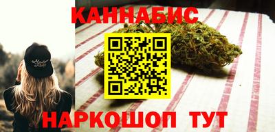 мет Янаул