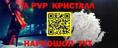 MDMA Ярославль