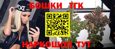 MDMA Ярославль