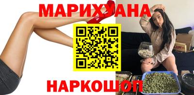 мет Ярцево