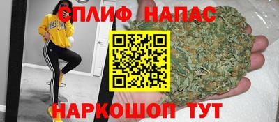 мет Ярцево