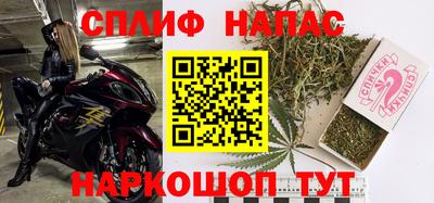 MDMA Ярославль