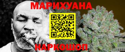 MDMA Ярославль