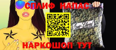 мет Янаул