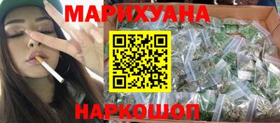 мет Янаул