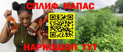 MDMA Ярославль