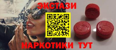 мет Ярцево