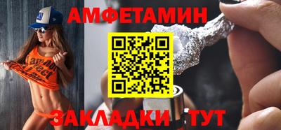 мет Янаул