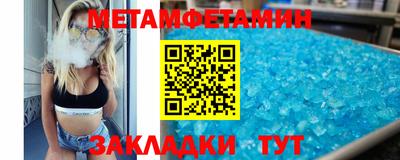 MDMA Ярославль