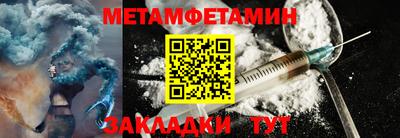 MDMA Ярославль