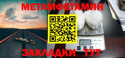 MDMA Ярославль