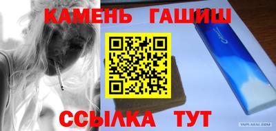MDMA Ярославль