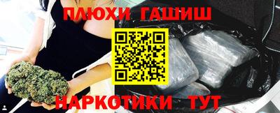 MDMA Ярославль