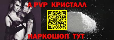 MDMA Ярославль