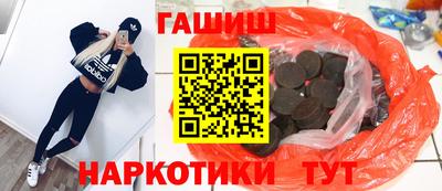 MDMA Ярославль